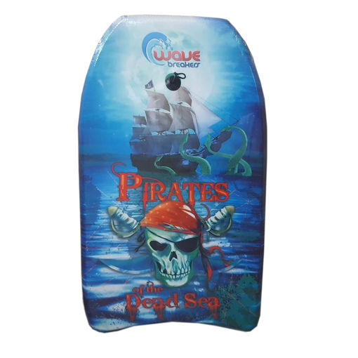 Picture of SPORTX BODYBOARD PIRATE 83CM